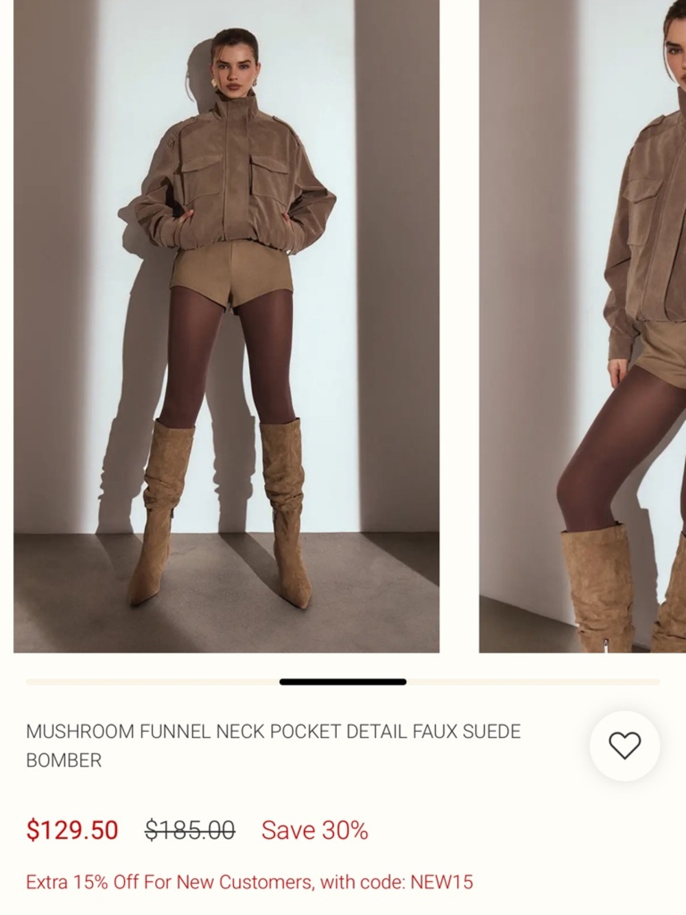 PrettyLittleThing mushroom Funnel Neck Utility Bomber Jacket - Picture 3 of 7